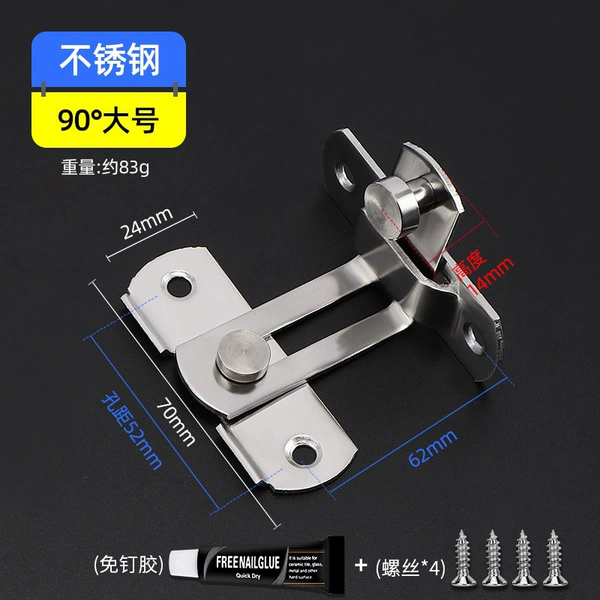 ＜＜【Punch/No need to punch】Large size 90 degrees - Comes with nail-free adhesive＞＞