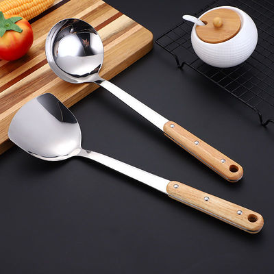 不锈钢锅铲加厚锅铲勺子厨具套装实木手柄炒菜铲子大号汤勺锅铲子
