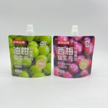 �� ��120ml�������� 100ml��֭���������120ml�����Ʒ�����