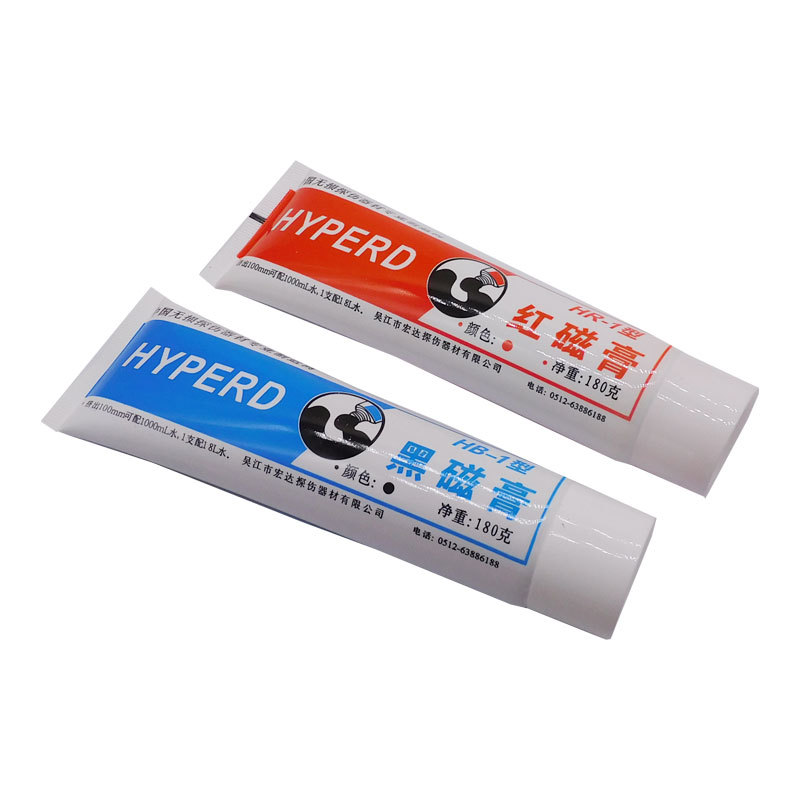 黑磁膏HB-1红磁膏HR-1磁粉探伤兑磁悬液宏达牌湿法探伤磁粉膏磁粉