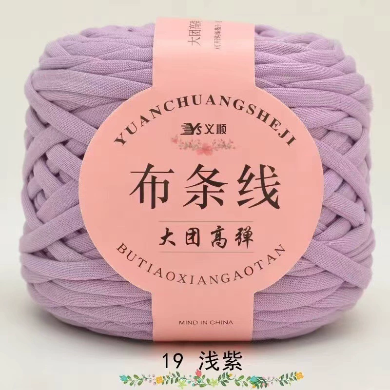 Ручная вязанаая подушка-мишень для сумки, DIY 280 г, многоцветный пряжа сумка (13.5×13.5×12 см)