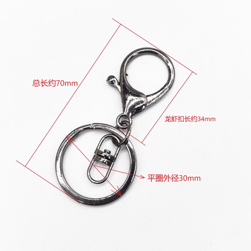 DIY ジュエリー アクセサリー ロブスター クラスプ 3 点セット ロブスター クラスプ キーリング 4 セクション チェーン ハング バックル 8 セクション チェーン バックル キー ペンダント|undefined