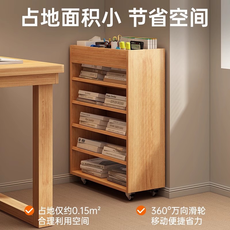 Estantería giratoria de madera maciza Estante móvil de 360 grados Estante para libros junto al escritorio Estante de almacenamiento de libros ilustrados simple Carro pequeño