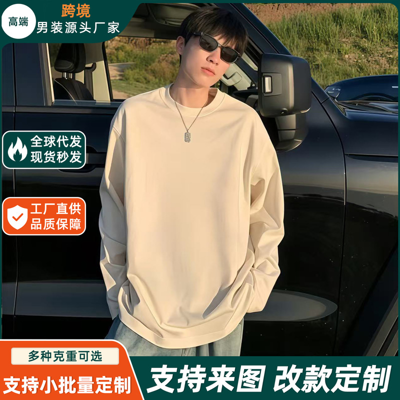 In-Stock 100% Pure Cotton Men's Long-Sleeve Top, New Trendy Fashion Versatile Loose-Fit T-Shirt for Teenagers, Large Size