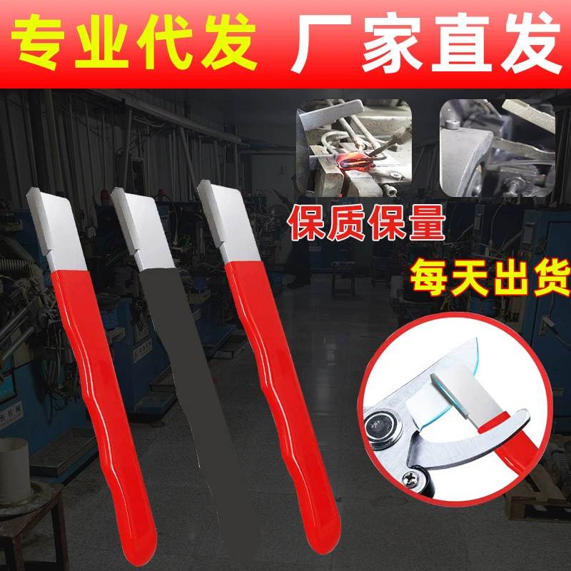 Сносные точильные ножницы садовые ножницы