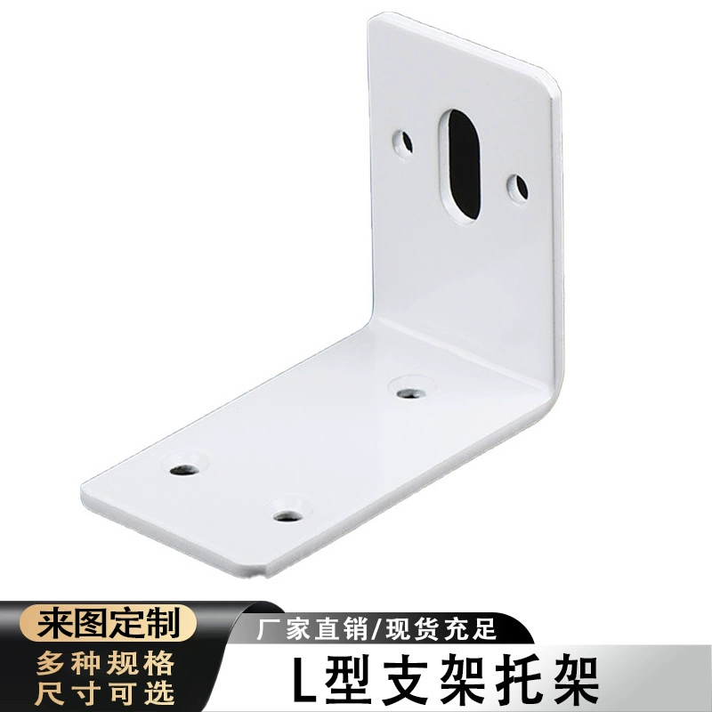 Код шкафа для ванной комнаты металлический черный угловой кронштейн