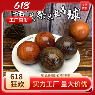 �������S����ľ������������Ѽ�������呟���ָ�������D��ʢ֮