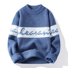 半高领毛衣男士韩版潮流个性宽松水貂绒打底衫冬季内搭加厚羊绒衫