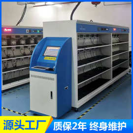 广东厂家供应储能电源老化柜各类老化测试系统设备设计生产