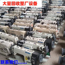 回收各種縫紉機服裝廠二手機械衣車設備整廠打包布料庫存
