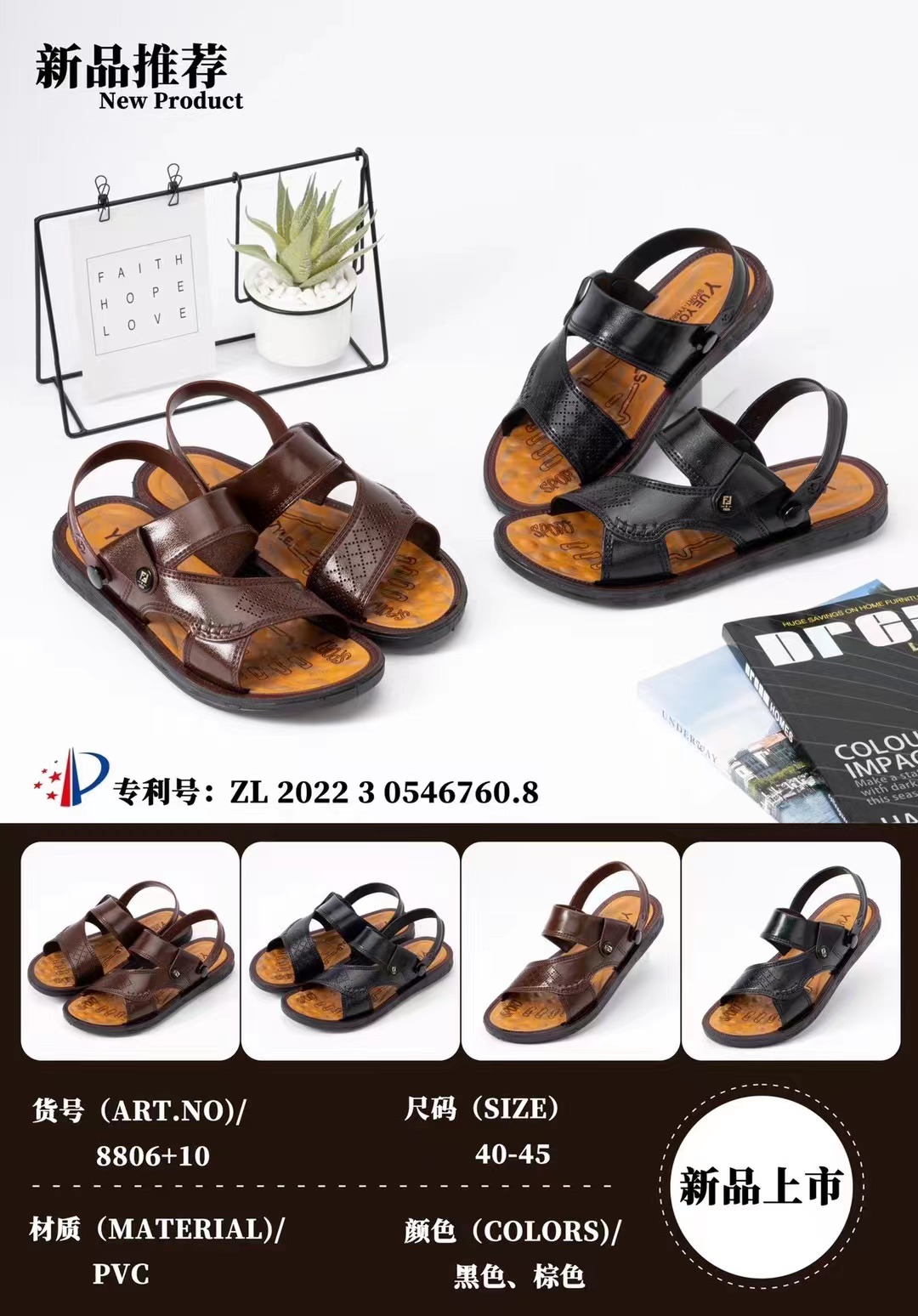 微信图片_20230315011405