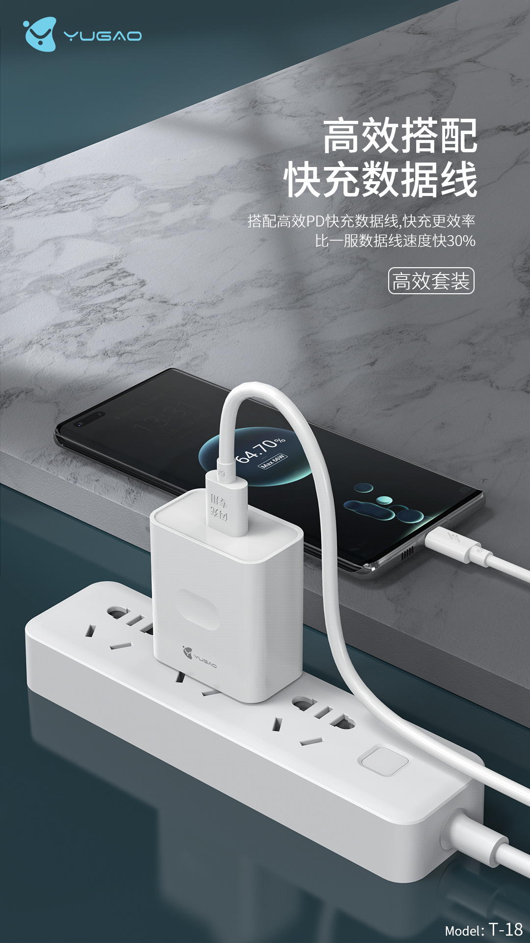 微信图片_20210324203406