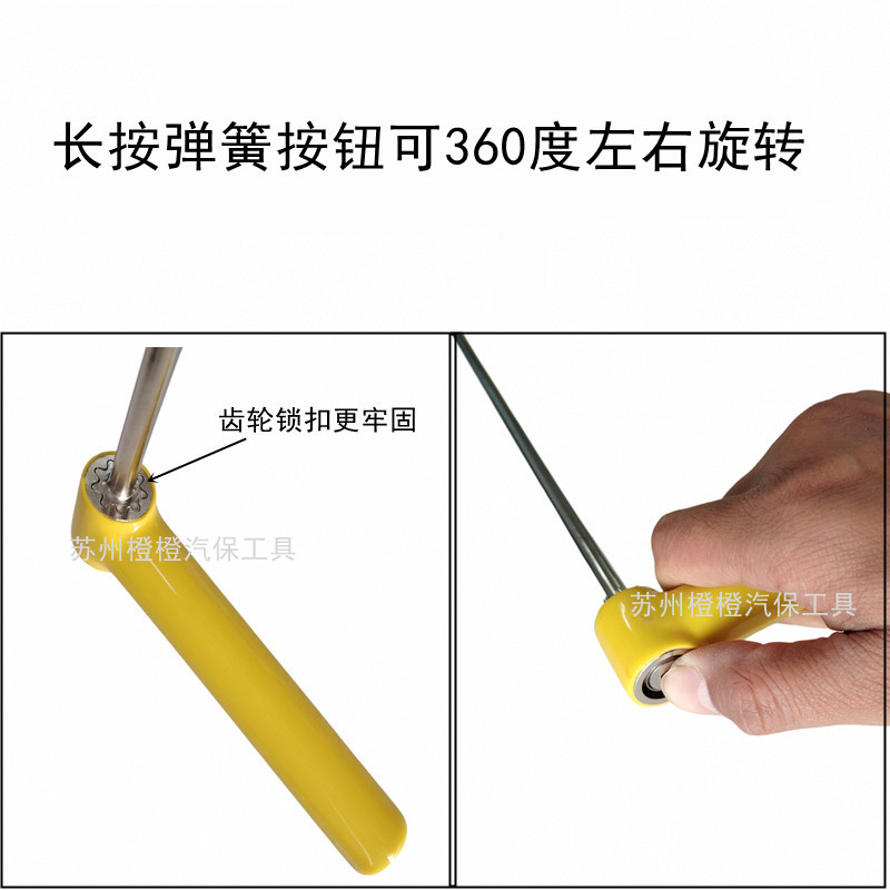 56757567_副本