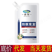 ݱ䷽ԷÓϴlˮ240goBlolϴl¶ll