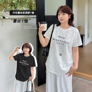Eno Plus Size Women's Lace Texture Pullover Short-Sleeved T2025 Summer New Versatile Printed Top 242464