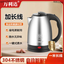 늟�ˮ�ز��P��ԄӔ�늼��ß�ˮ�ؾƵ��e�^���l�ˮ��