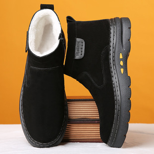 Winter New Men's Cotton Shoes, Suede Wool and Fur Integrated Thickeneded Warm Casual High-Top Boots, Anti-Ski Boots