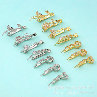 �~�18k����ɫ��ᘱ���ƽ���ۿ��^ �A�������ʯ���� DIY�Ʒ��