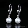 Earrings from pearl, accessory for mother, matte silver