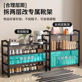 家用简易鞋架家居门口多层置物鞋架子出租房玄关多功能鞋柜收纳柜