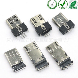 MICRO USB���^�����NƬ B�ͳ���5P �~�˲��^�ư�ʽUSB �B�����ӿ�