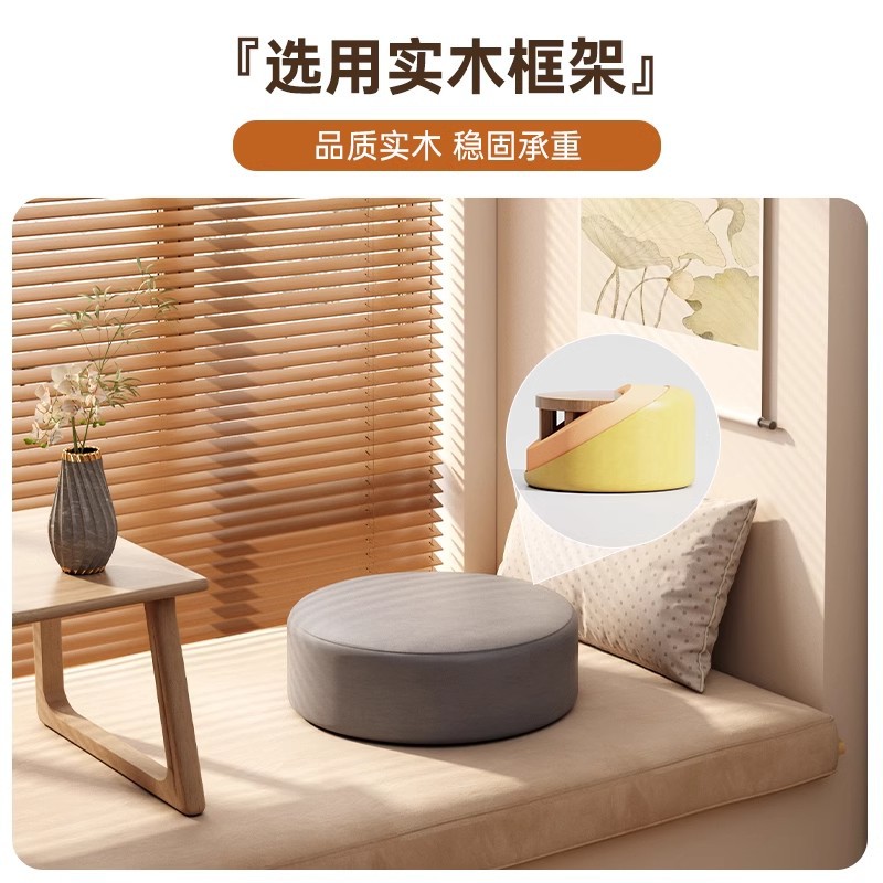Taburete pequeño grueso, taburete de sala de estar, taburetes bajos para el hogar, muelle de asiento suave, asiento de tatami japonés, taburete de ventana, taburete