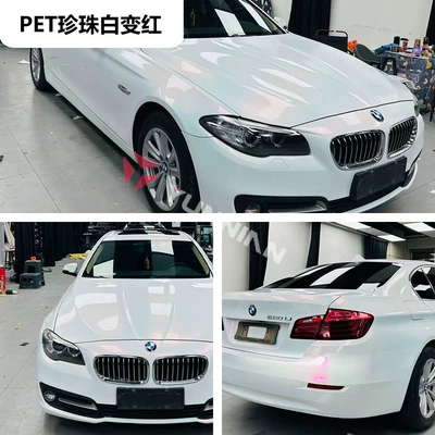 Pet White to Color Changing Film Pvc White to Red White to Gold White to Purple White to Blue Factory Direct Sales Cross-Border Wholesale (Auto Color Change Film) - pet-pearl-white-turns-red-15216m