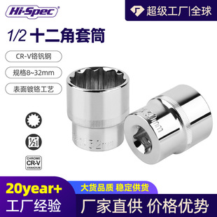 1/2���w12����Ͳ�t�C�÷����Ͳ�^����������𹤾���Ͳ�S��