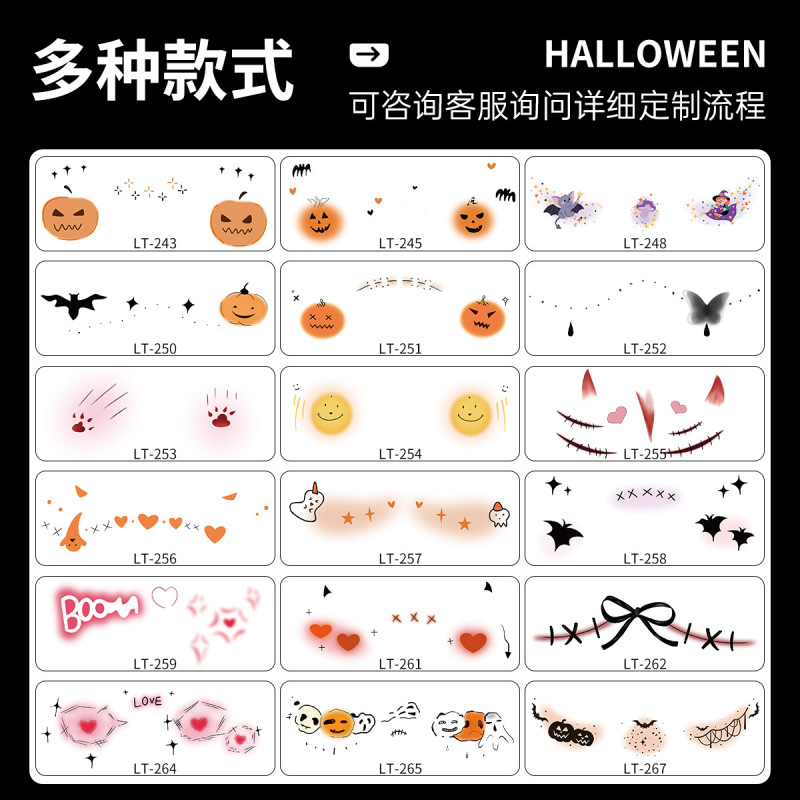 ハロウィンタトゥーステッカー、カボチャの顔ステッカー、赤い布のメイクアップステッカー、使い捨ての一時的なタトゥーステッカー、防水性と耐汗性、取り外しが簡単|undefined