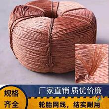 ✅轮胎线绳子加粗尼龙绳子捆绑绳耐磨撒网底纲绳抗老化大马力织网