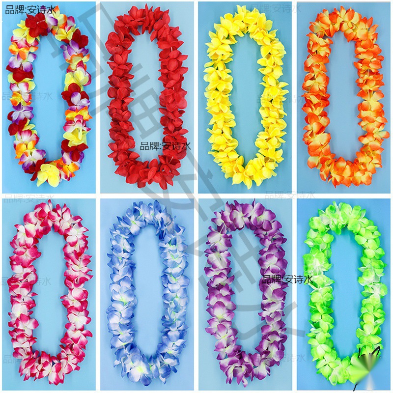 表彰颁奖花环草裙舞加厚脖子颈环酒吧获奖加密夏威夷歌手挂幼儿园