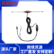 �NƬ�쾀 2G 3G RG174���L��3m��|Gsm GPRS�쾀����֙C ܇�dGPS