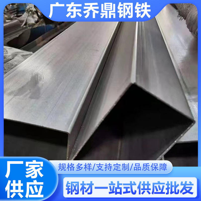201 304 316L 310S不锈钢方矩管批发 装饰结构用不锈钢矩形管