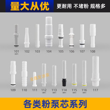 �۱�о���Ϲ܇��ۘ������ĩ���ܙC��������o늇��T�ķ����۱�о