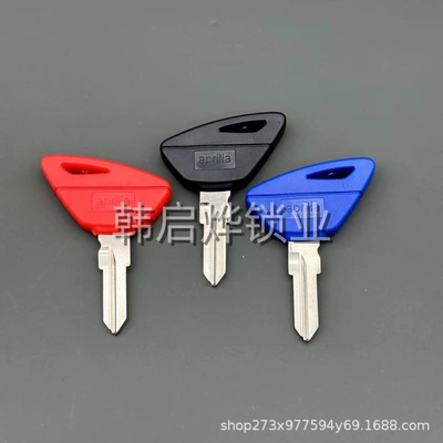 Suitable for Aprilia — Motorcycle Key