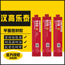 ֱ�N��̩515�ܷ��zˮ�͸ߜ�����510 518 574 573ƽ���z���m�|Ƭ�z