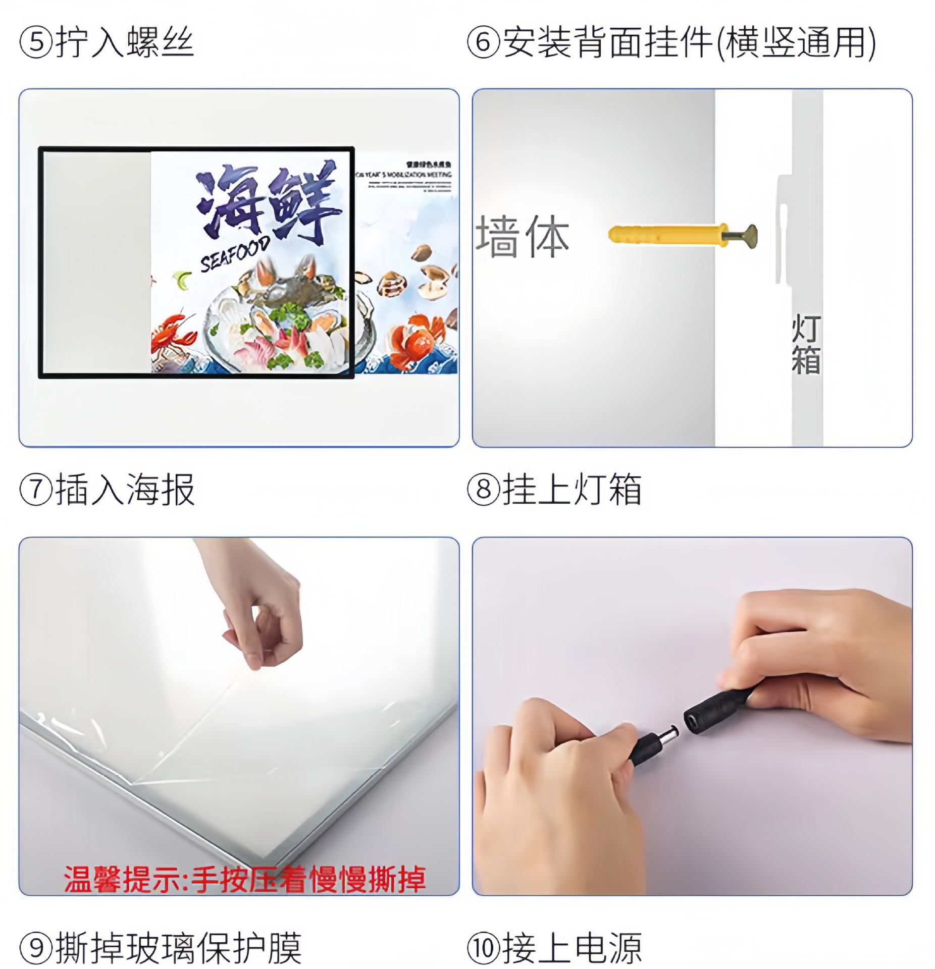 微信图片_20240318105008