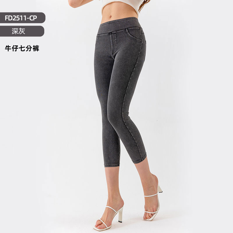 Europa y América nueva gama completa de jeans de yoga ajustados de cintura alta de doble bolsillo, pantalones de fitness de levantamiento de cadera más delgados