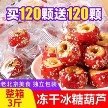 ���ɱ��Ǻ��J����ɽ髹����w�o�������ִચ�����b���˾W�t