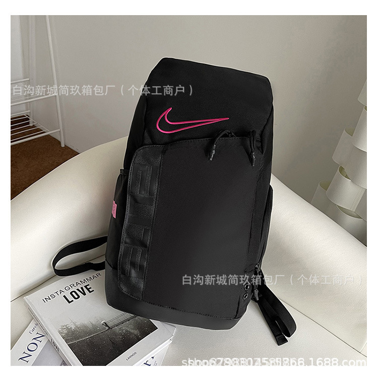 5883黑粉
