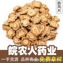 ���L��ș�����ڱ����LƬ��؛���L����ș�����l��؛500g���L