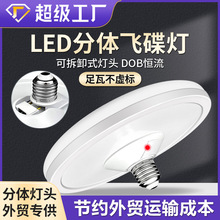 羳ledwݿڷˮo۹ܟߴ