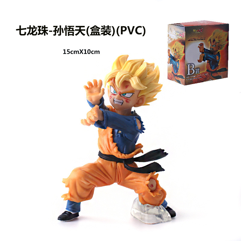 帯土アニメドラゴンボールスーパーサイヤ人gk亀波気功発波孫悟天特蘭克手弁公仔|undefined