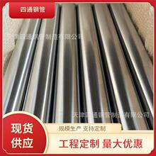 20#�Ǳ�Ƹ��͸׹�45#�Ǳ�Ƹ������͸׹ܴ�С�ھ������ȫ�ɼӹ�