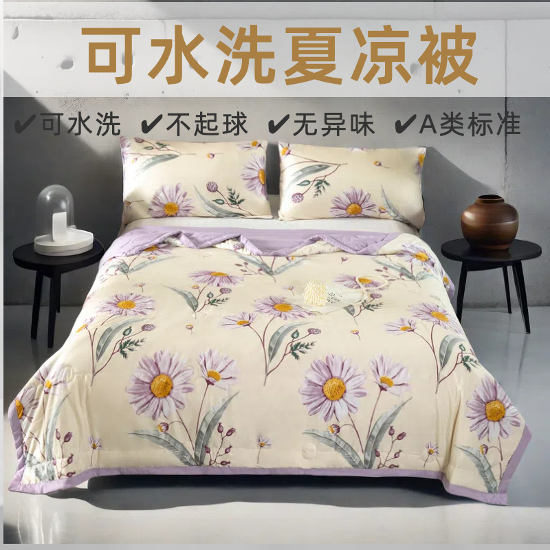 작은 향기로운 실크 여름 이불-보라색 국화