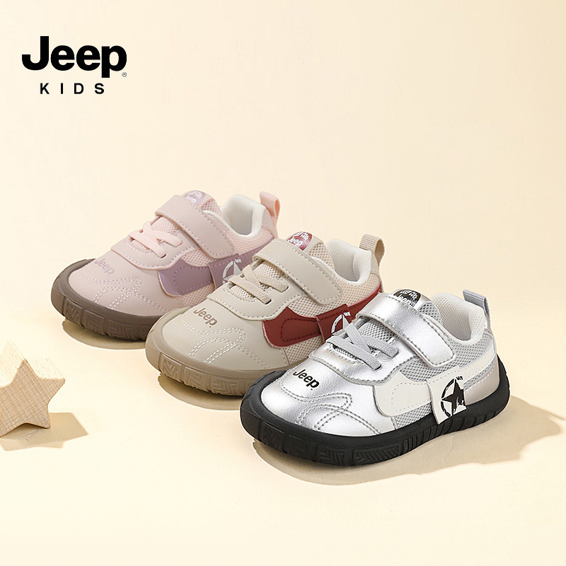 Jeep女子児童靴2025秋の新しいマジックはスポーツシューズの子供の赤ちゃんの靴の男の子のランニング靴のカジュアルシューズを貼る|undefined