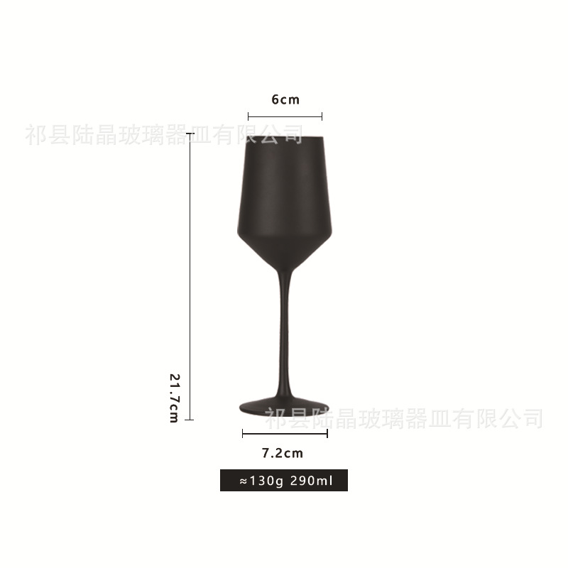 Copa de vino de Burdeos negro-Tipo A