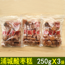 ֳ~ᗗҰ250grֹʳTɽخa