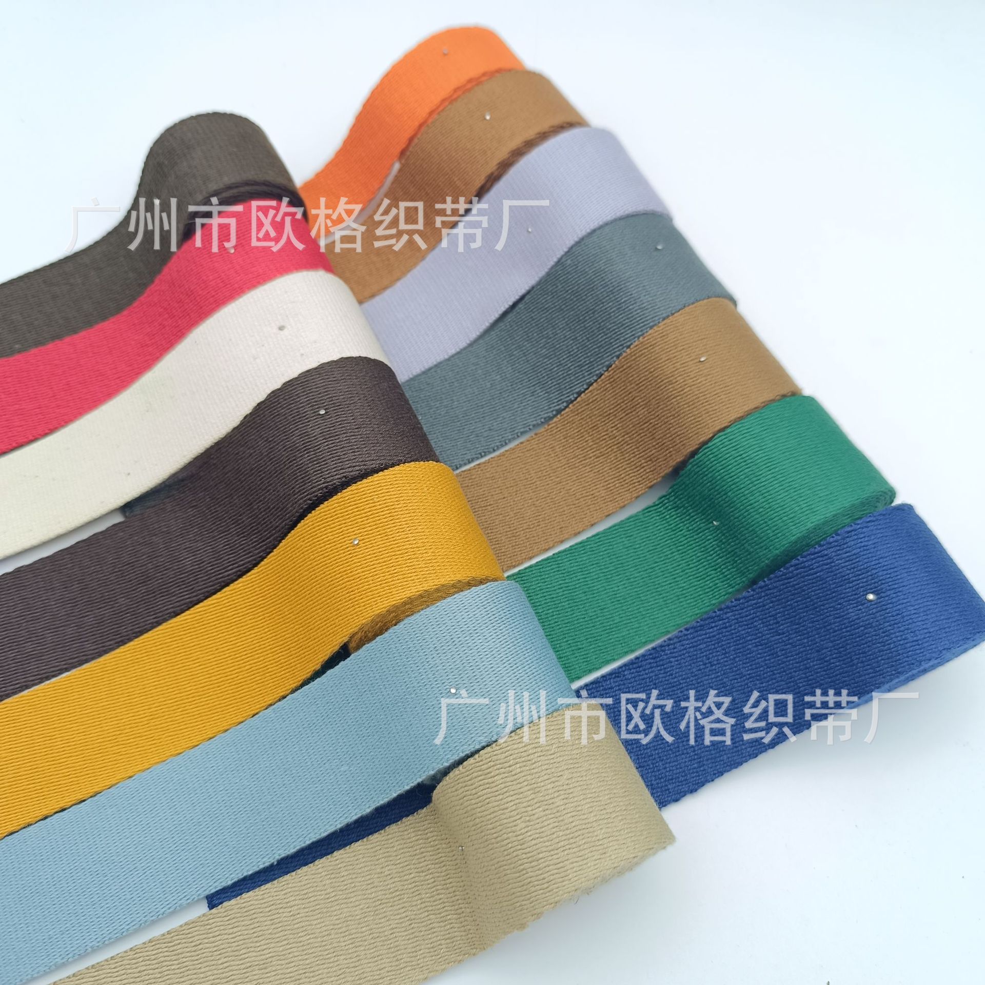 涤棉薄斜纹织带2cm2.5厘米3.2公分3.8cm5厘米红黄绿灰白橙蓝织带