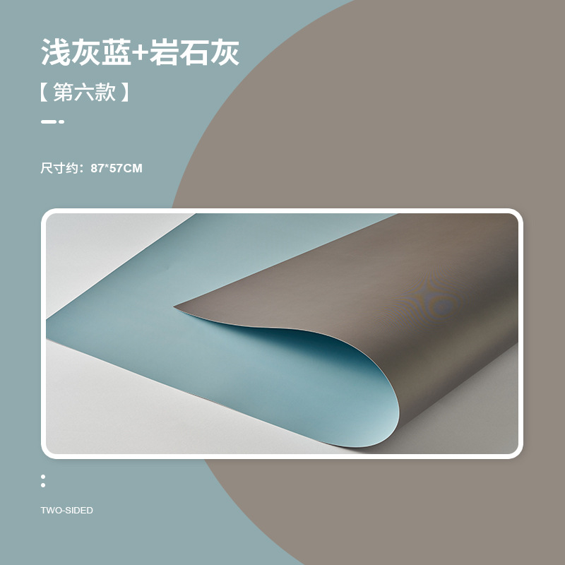 Morandi color papel de fondo de doble cara accesorios de fotografía tiro cartón color sólido bodegón producto fotografía transmisión en vivo swing shooting